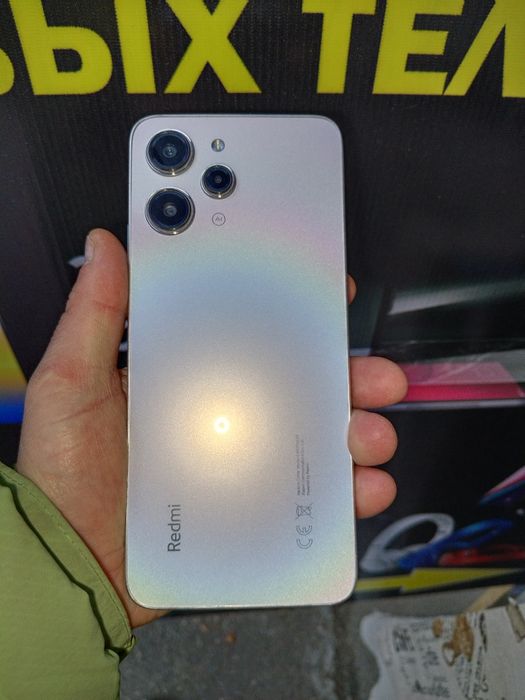 Редми по низким ценам