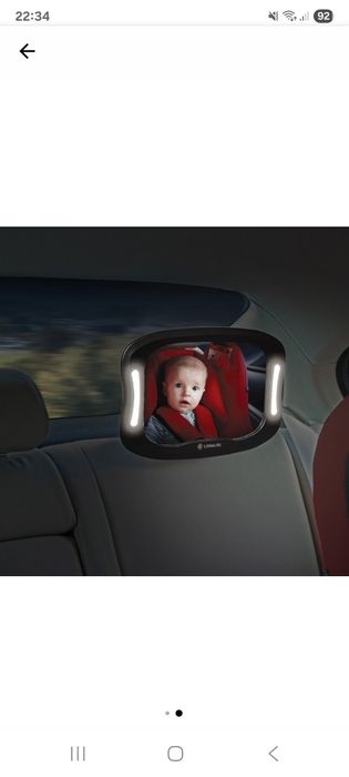 Oglinda auto bebe limina si acționare de pe telecomanda