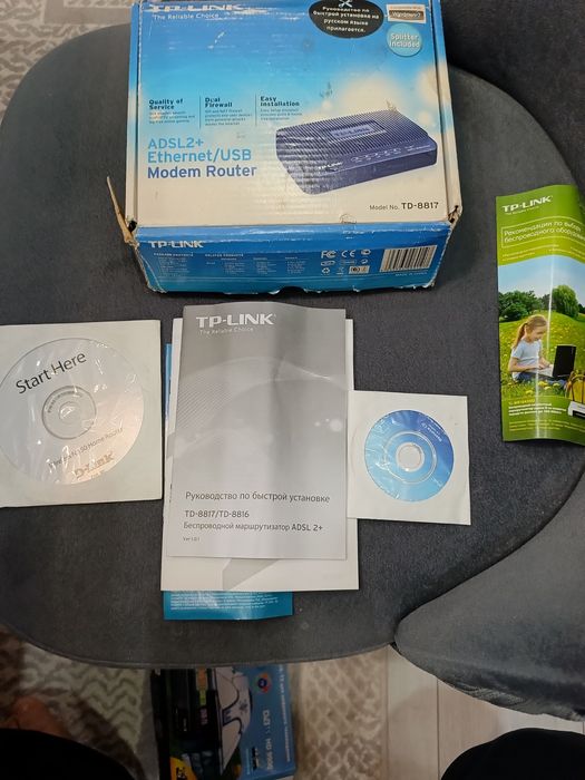 Modem Router TP-LINK