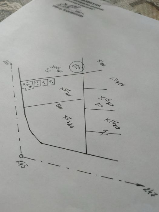 Продава се Къща в с. Самоводене, Област Велико Търново - 100 кв.м за 77 €/кв.м - Снимка #2