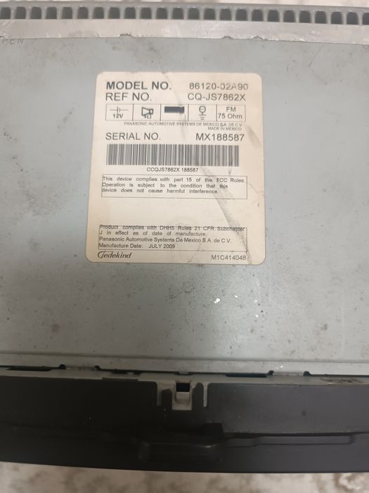 Магнитофон Corolla 2011