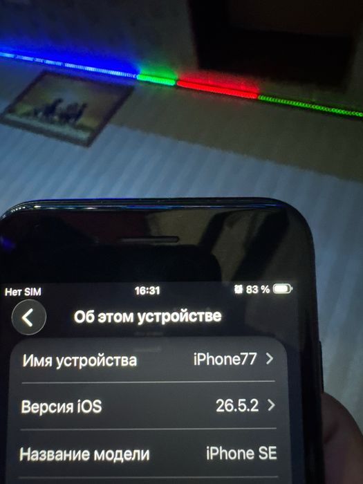 iphone se pamet 128gb