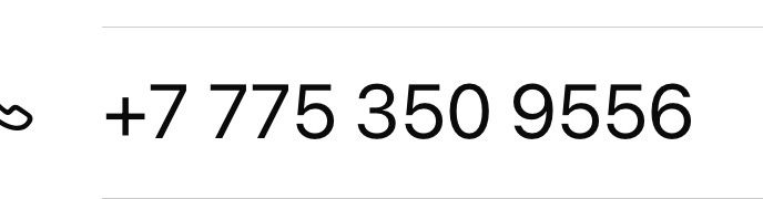 Массаж Классический