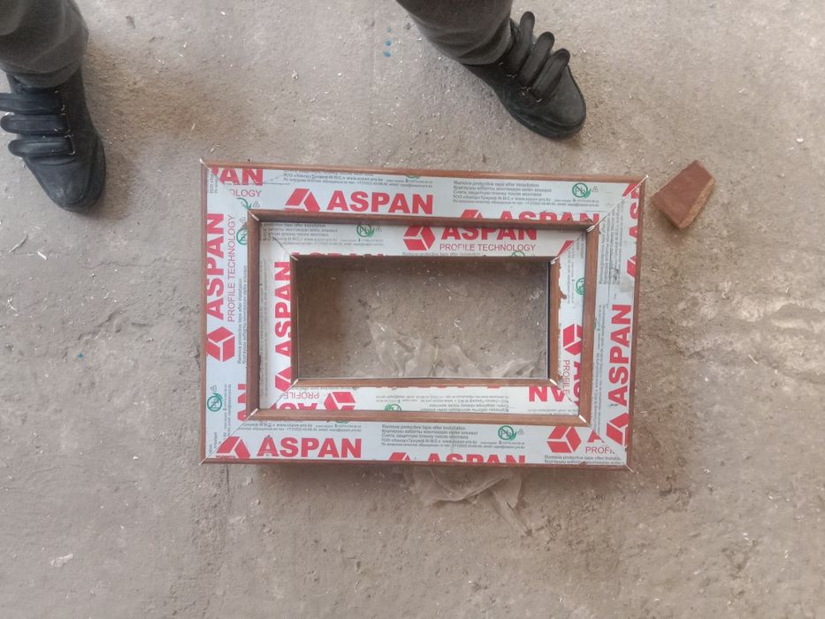 Металлопластиковый окна