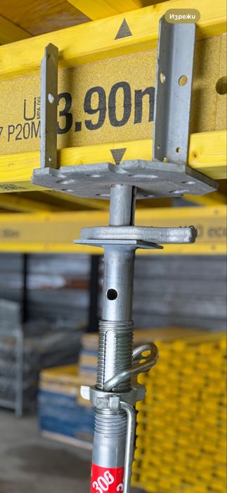 Кофраж под наем (жълти кофражни платна)