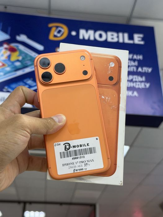 Iphone 17 pro max, 256gb, 93%, esim