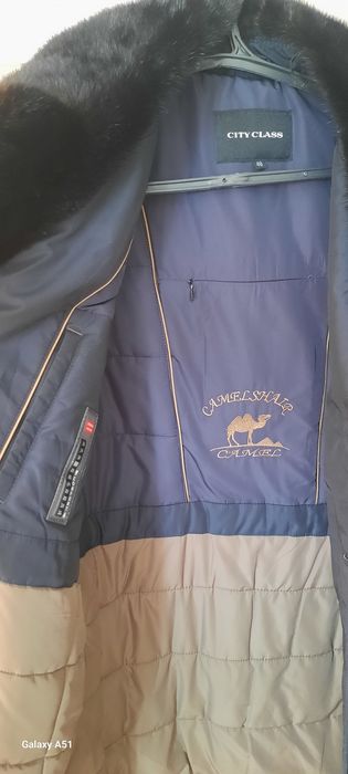 Пальто кашемир и Куртка классика