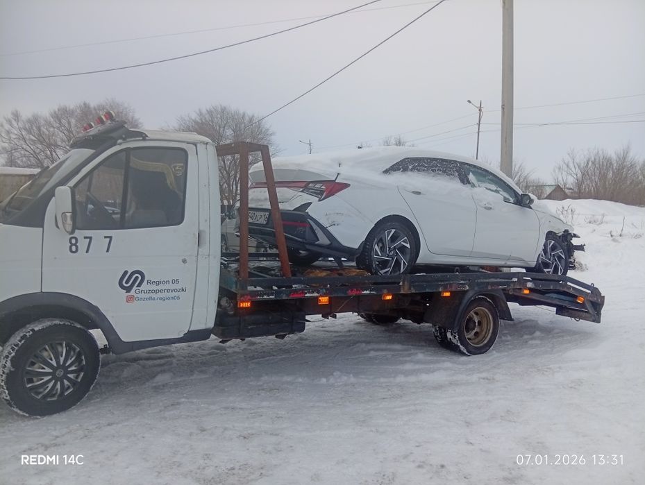 Эвакуатор 24/7 услуги