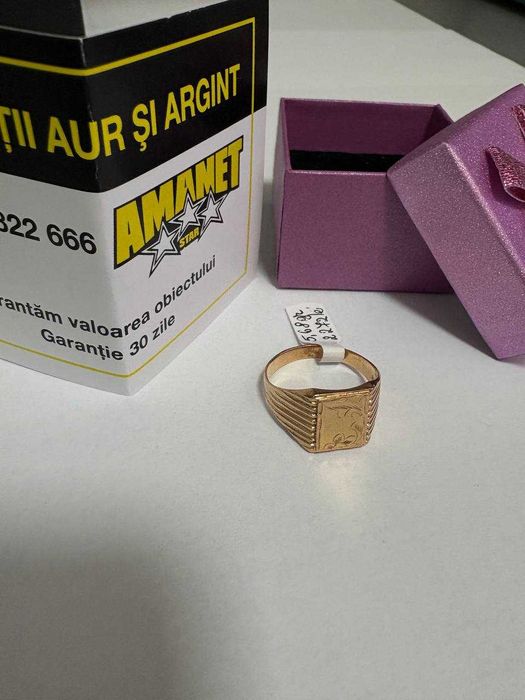 Ghiul Aur 14K 5.68gr (cdc)