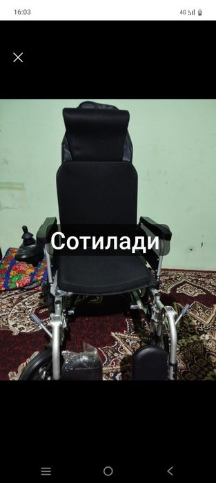 Каласка сотилади