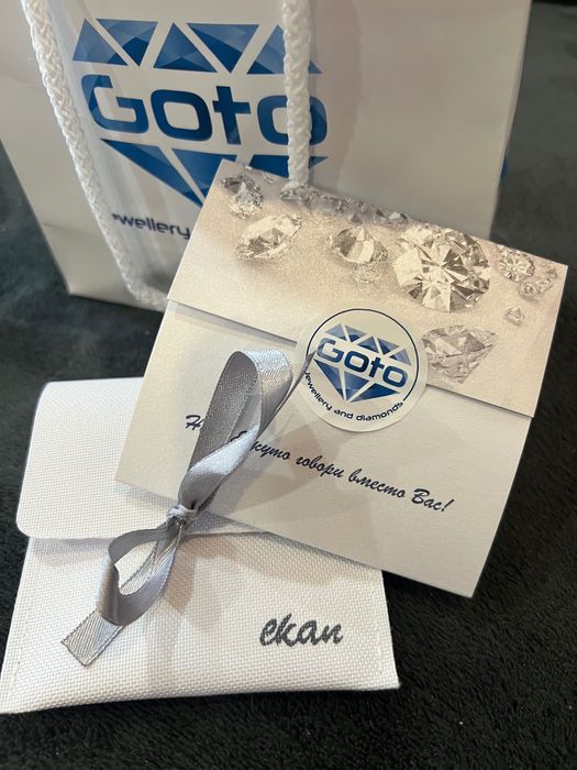 Златна гривна с диаманти