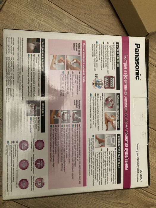 Эпилятор Panasonic