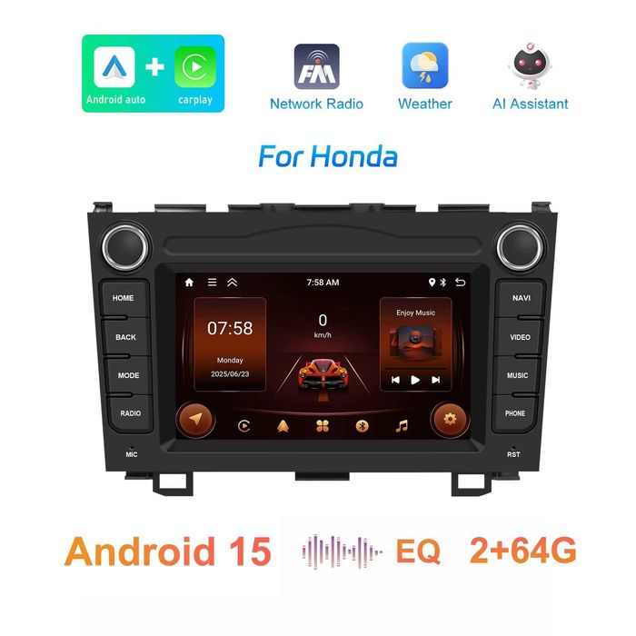 Мултимедия Двоен дин за HONDA CRV плеър с Android Навигация HONDA CR-V
