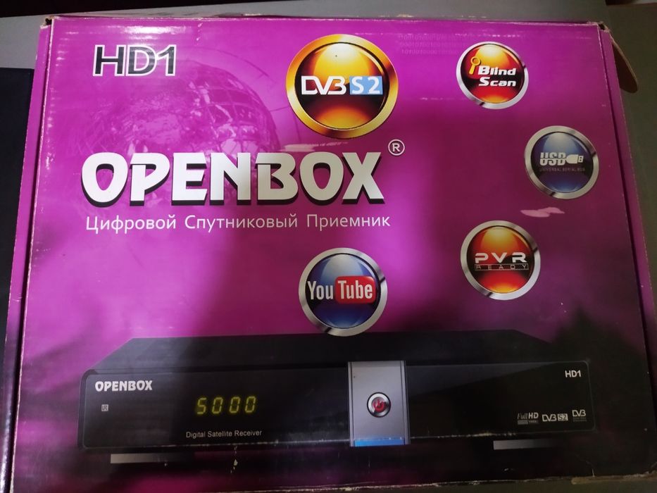 Цифровой Спутниковый Приемник,  подставка для телеви