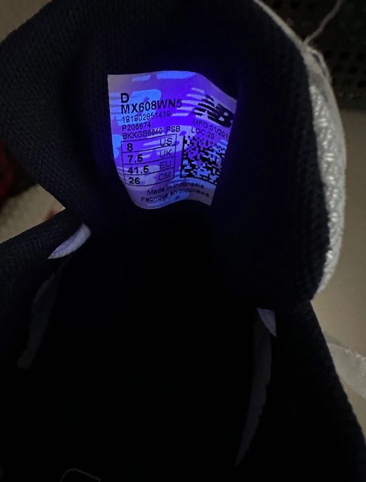 Кроссовки New Balance 608