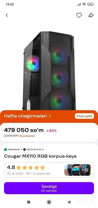 Kompiyuter jihozlari