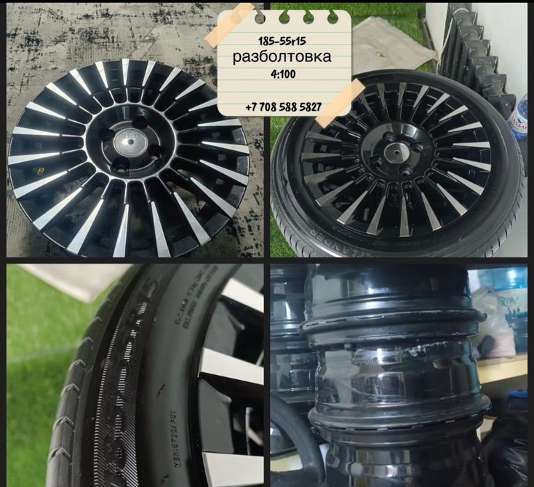 Продам диски 185-55r15
