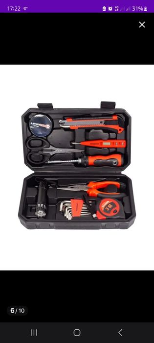 Подарки на праздники