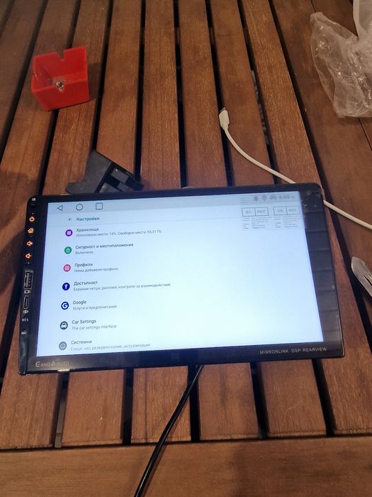 Универсална 9 инча мултимедия за автомобил carplay 4/64 ram