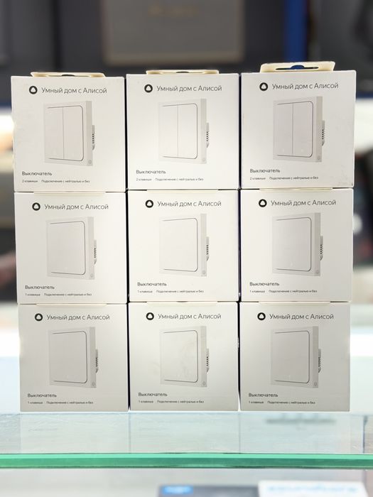 Яндекс Умный Выключатель