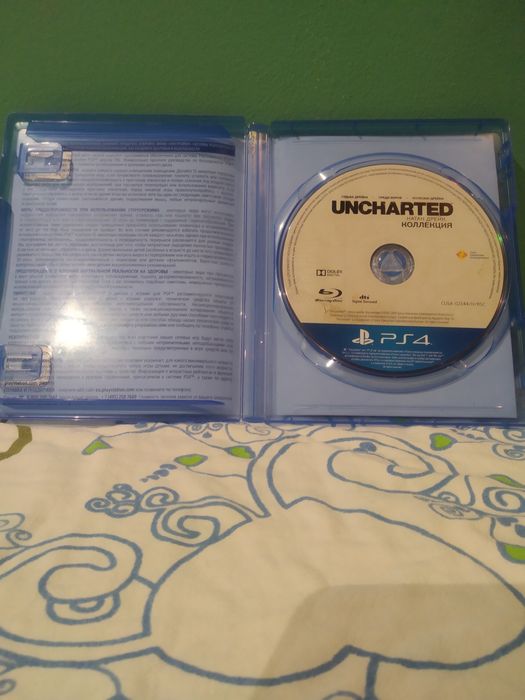 Продаю анчартад 1,2,3 часть