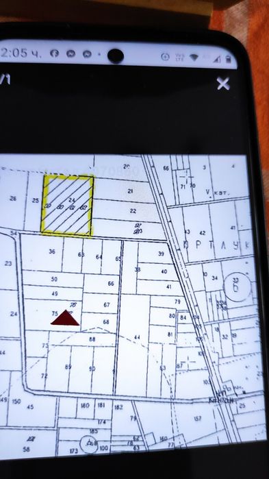 Зем.земя Пловдив-Север