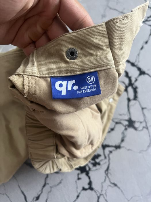Продам Брюки с Qz Rep