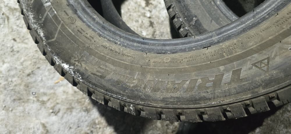 Продаю б/у резину