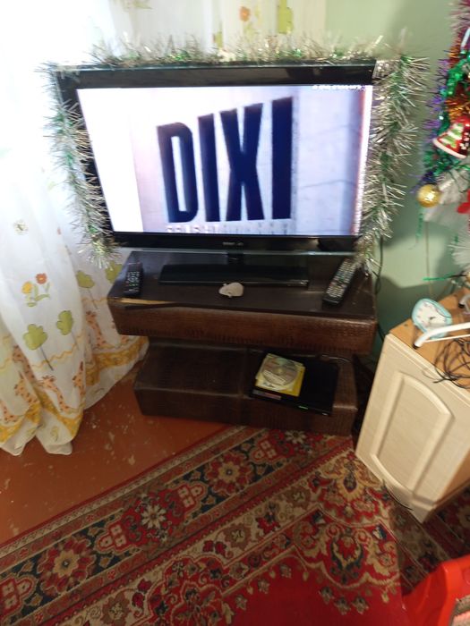 Продам продам продам