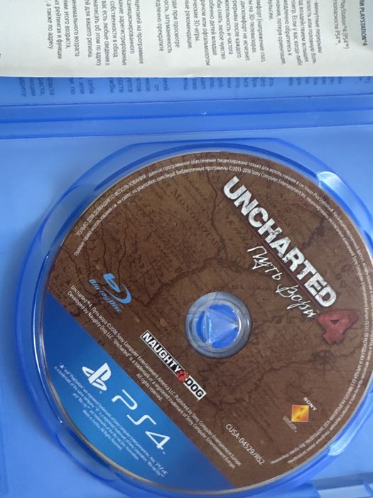 Диски uncharted, одни из нас ps4
