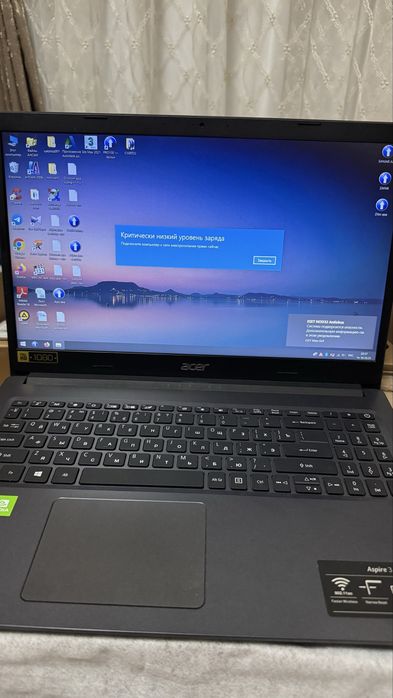 Срочно продаю свай ноутбук