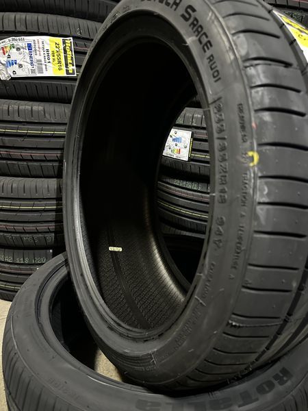Нови летни гуми ROTALLA RU01 255/35R18 94Y XL БОРД 2553518