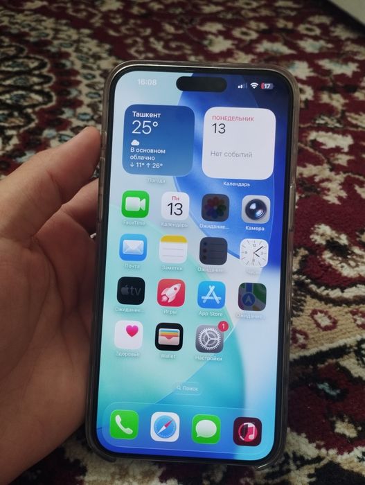 IPhone 15 pro max 256 gb