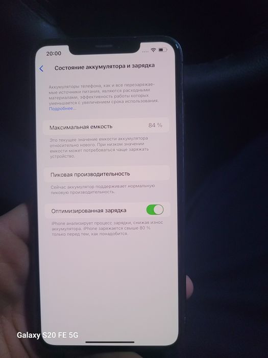 Iphone xs max 64gb