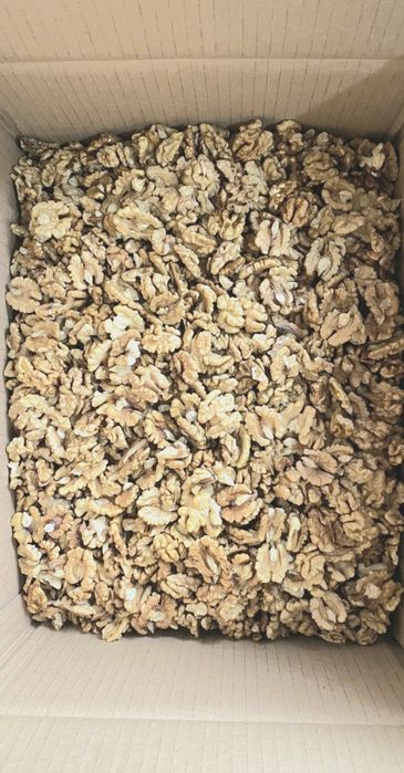 Vand samburi de nuci bio