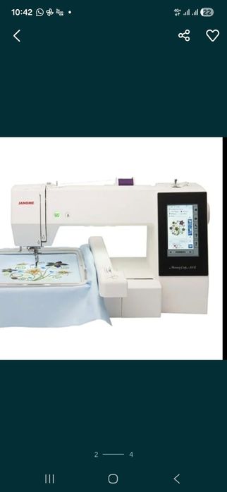Вышивальная машина Janome 500E