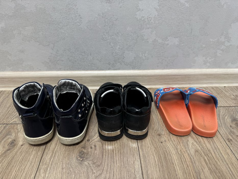 Продам обувь на девочку р 26-27