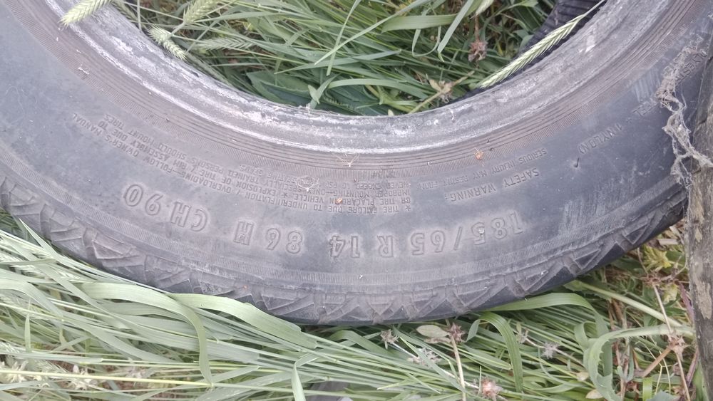 Продам летнюю резин 185/614