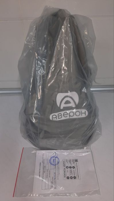 Parallelometr Averon| Паралеллометр Аверон