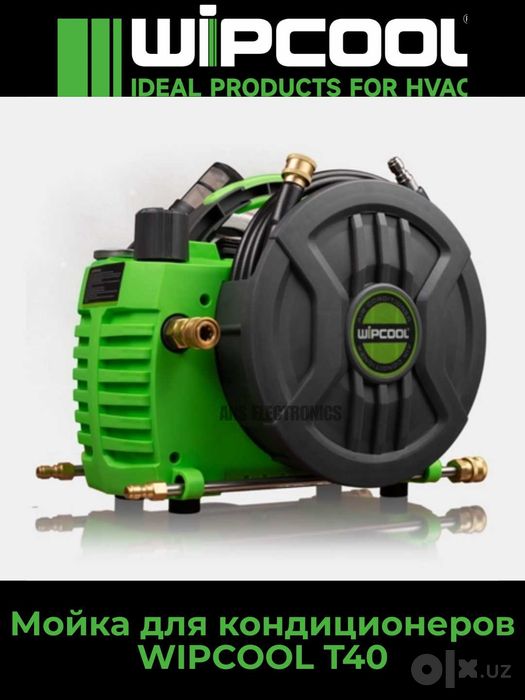 Мойка для кондиционеров Wipcool C40T
