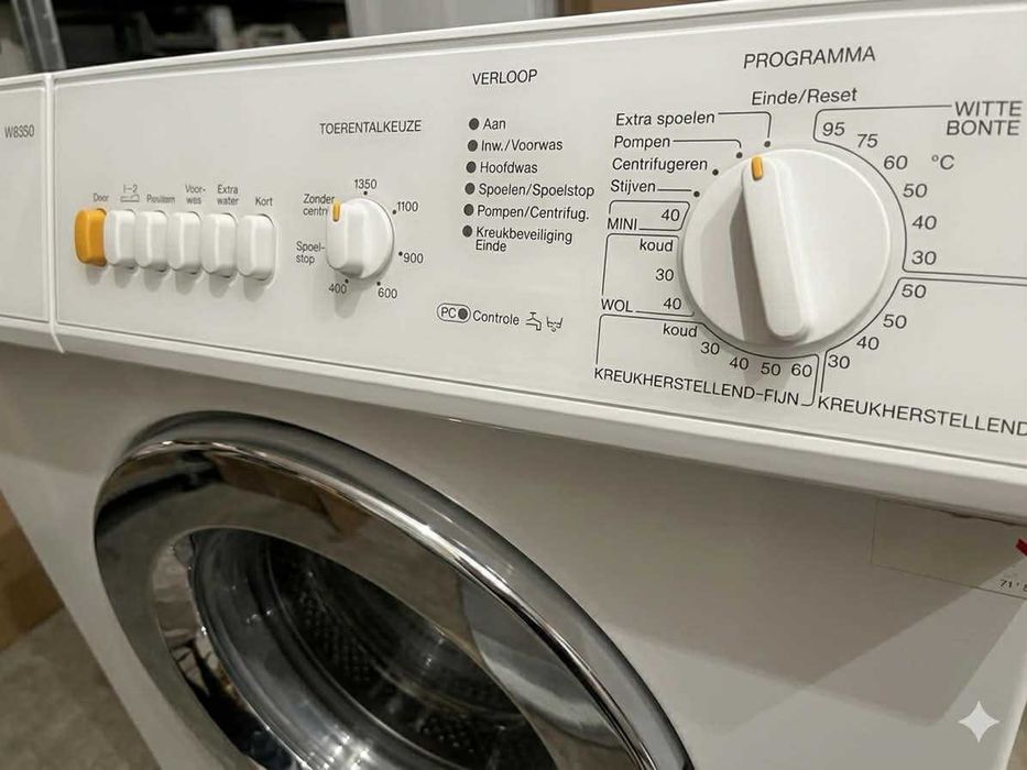 2 броя перални MIELE (W526 и W8350) – Немско качество, може и в комплект!