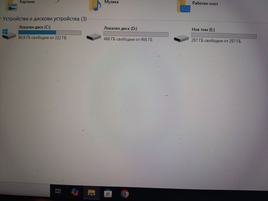 Компютър за играи МОЖЕ И НА ЧАСТИ