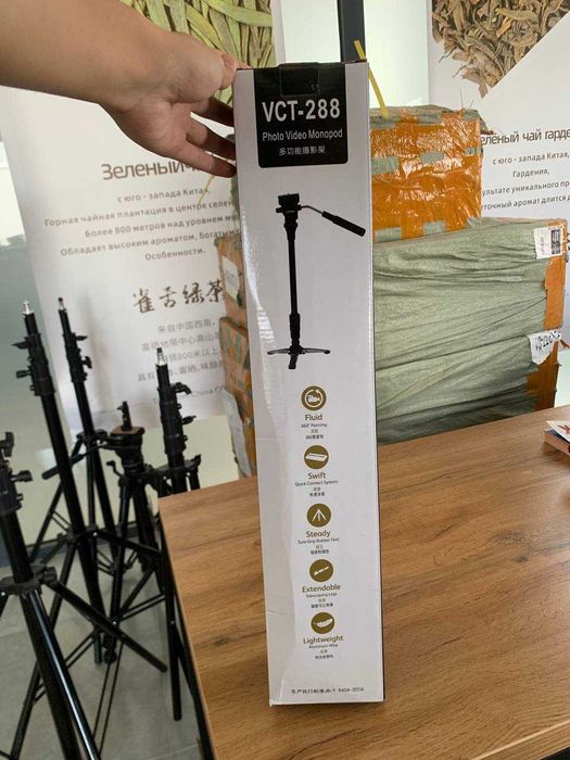 YUNTEG VCT-288 - Штатив