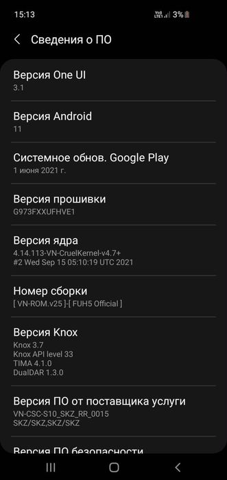 С10 Вьетнам С 10