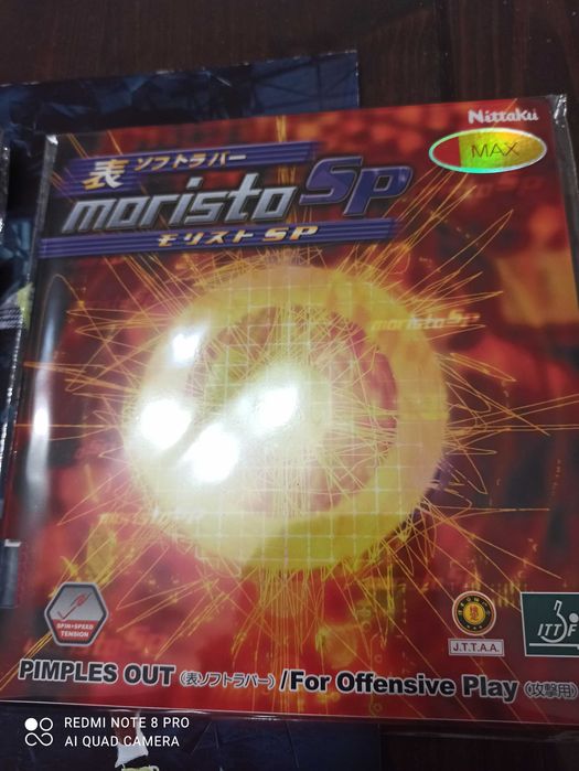 Гуми за тенис на маса Nittaku Moristo SP червени 2,1мм.