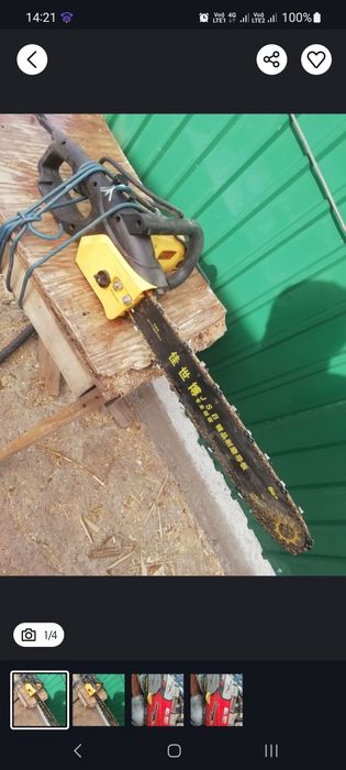 Пила электрическая