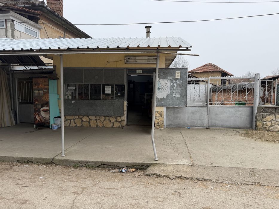 Хранителен магазин в с. Александрово