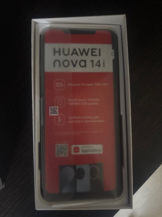 Huawei nova 14i 8 ГБ/256 ГБ черный