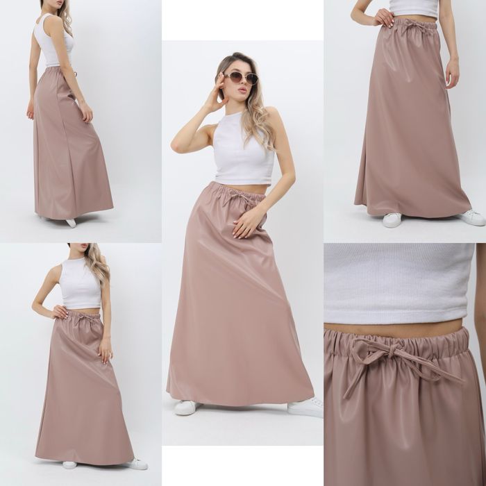 Кожаная длинная юбка макси, пудрового цвета