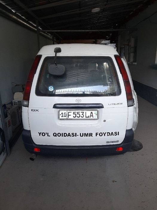 Срочно продаётся!!!